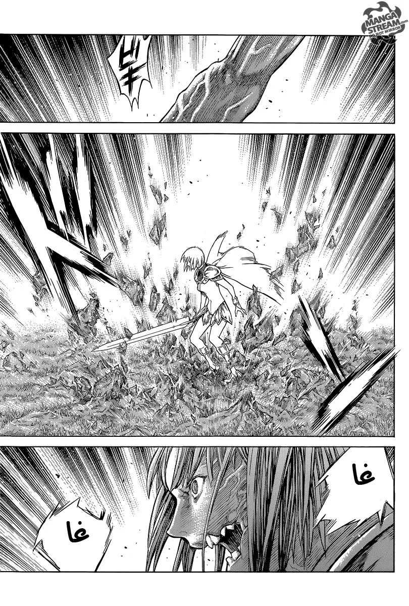 Read Claymore AR Manga Online
