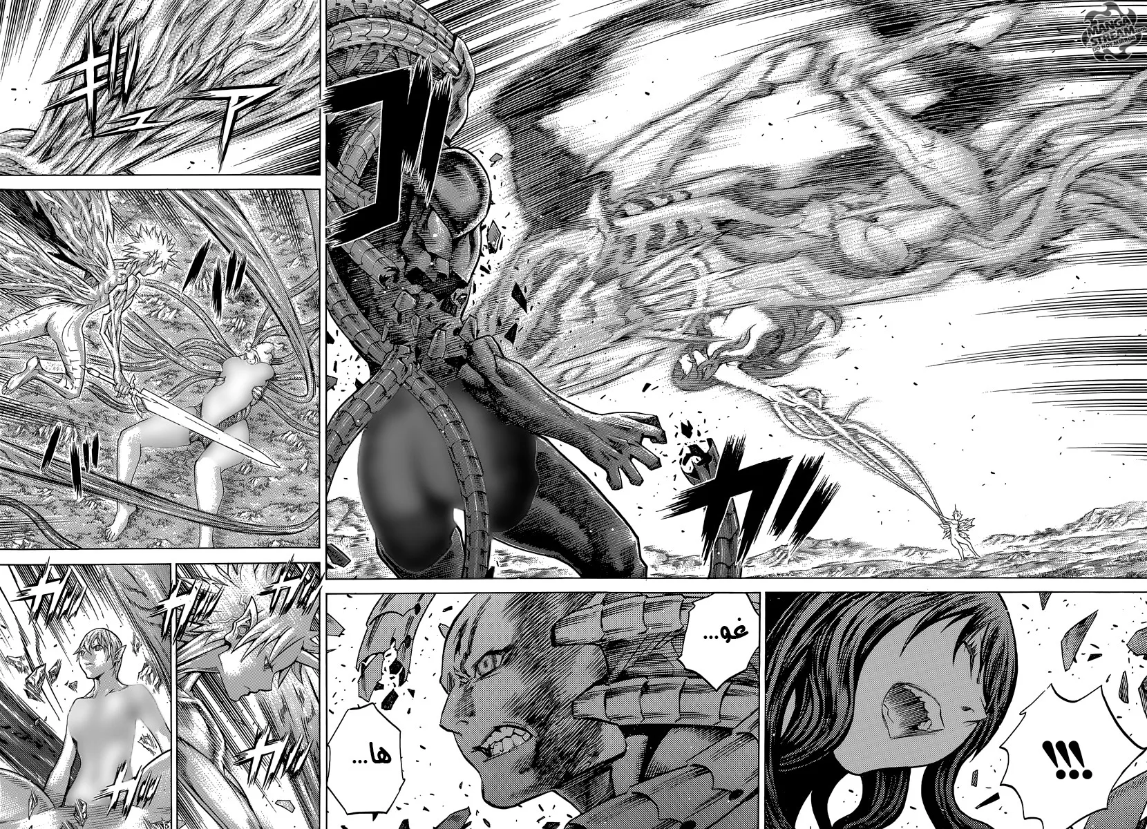 Read Claymore AR Manga Online