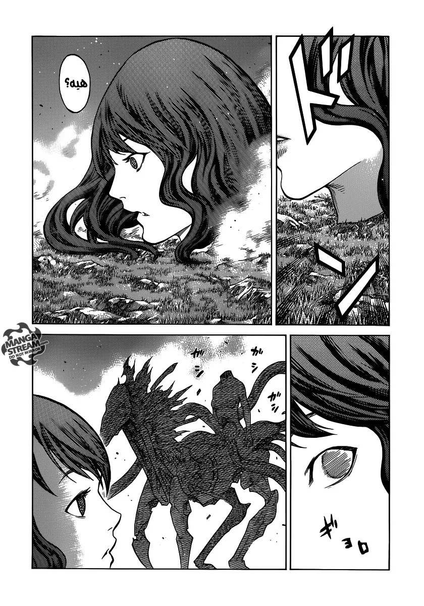 Read Claymore AR Manga Online