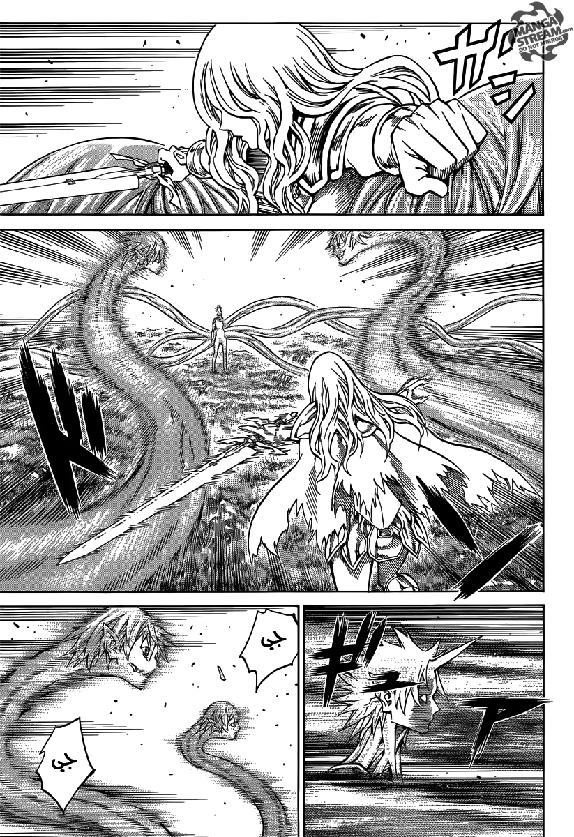 Read Claymore AR Manga Online
