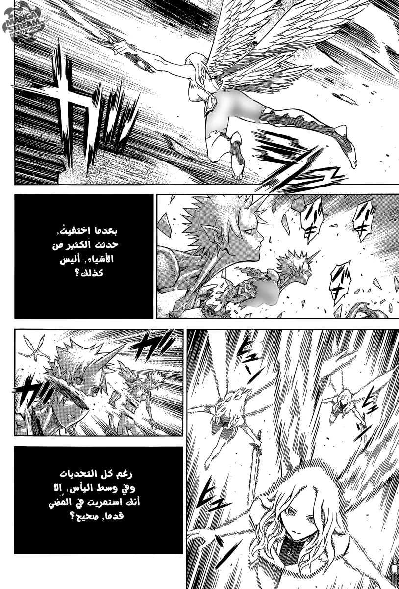 Read Claymore AR Manga Online