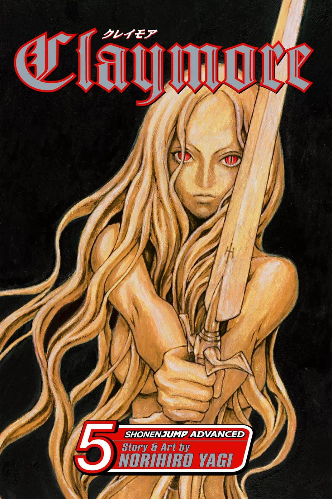 Read Claymore AR Manga Online