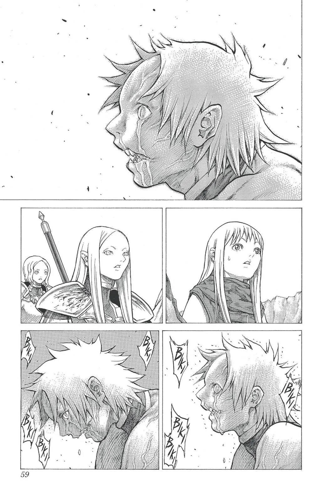 Read Claymore AR Manga Online