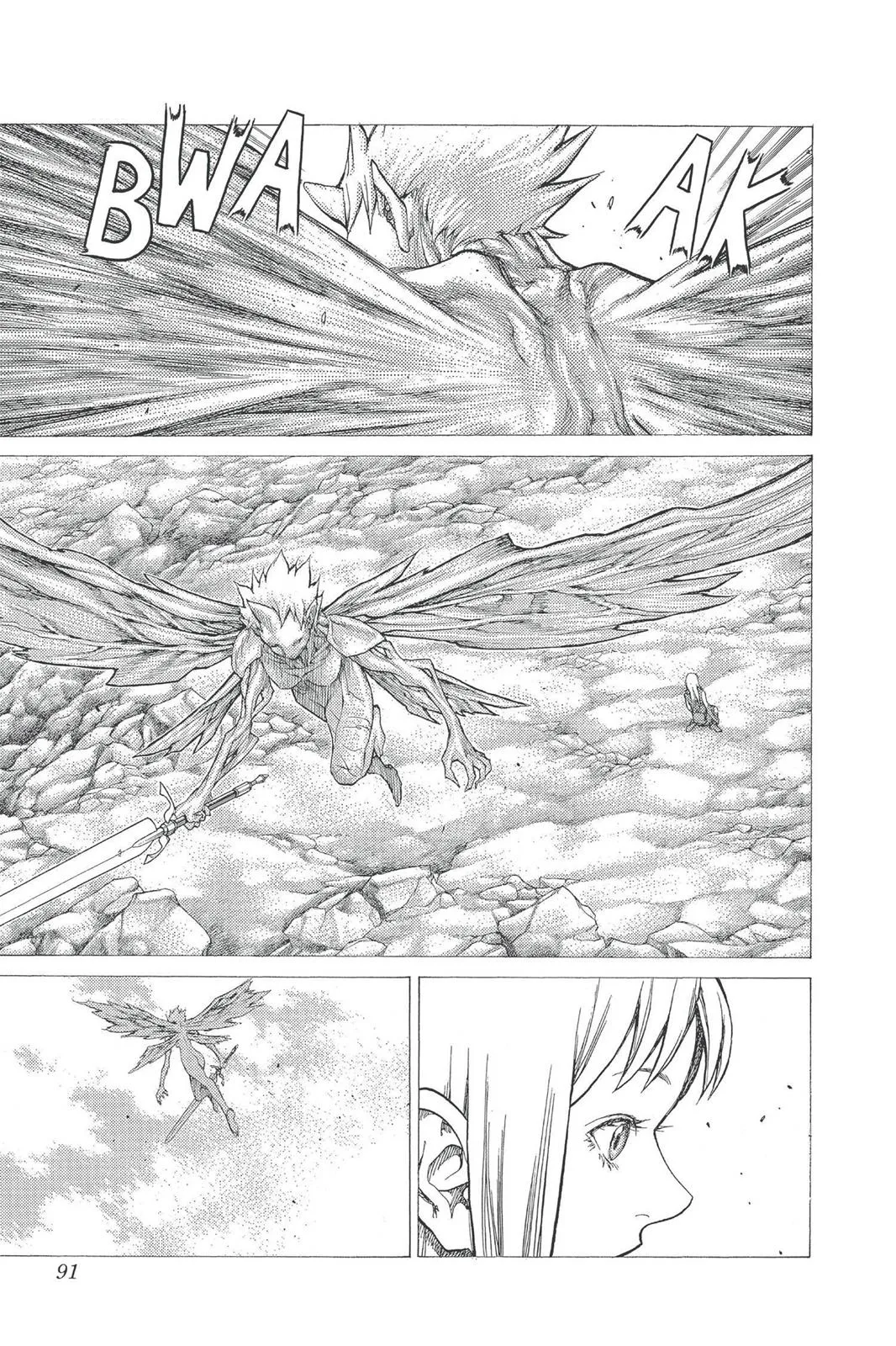 Read Claymore AR Manga Online