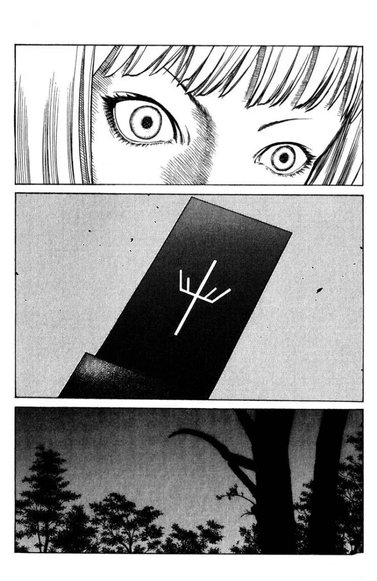 Read Claymore AR Manga Online