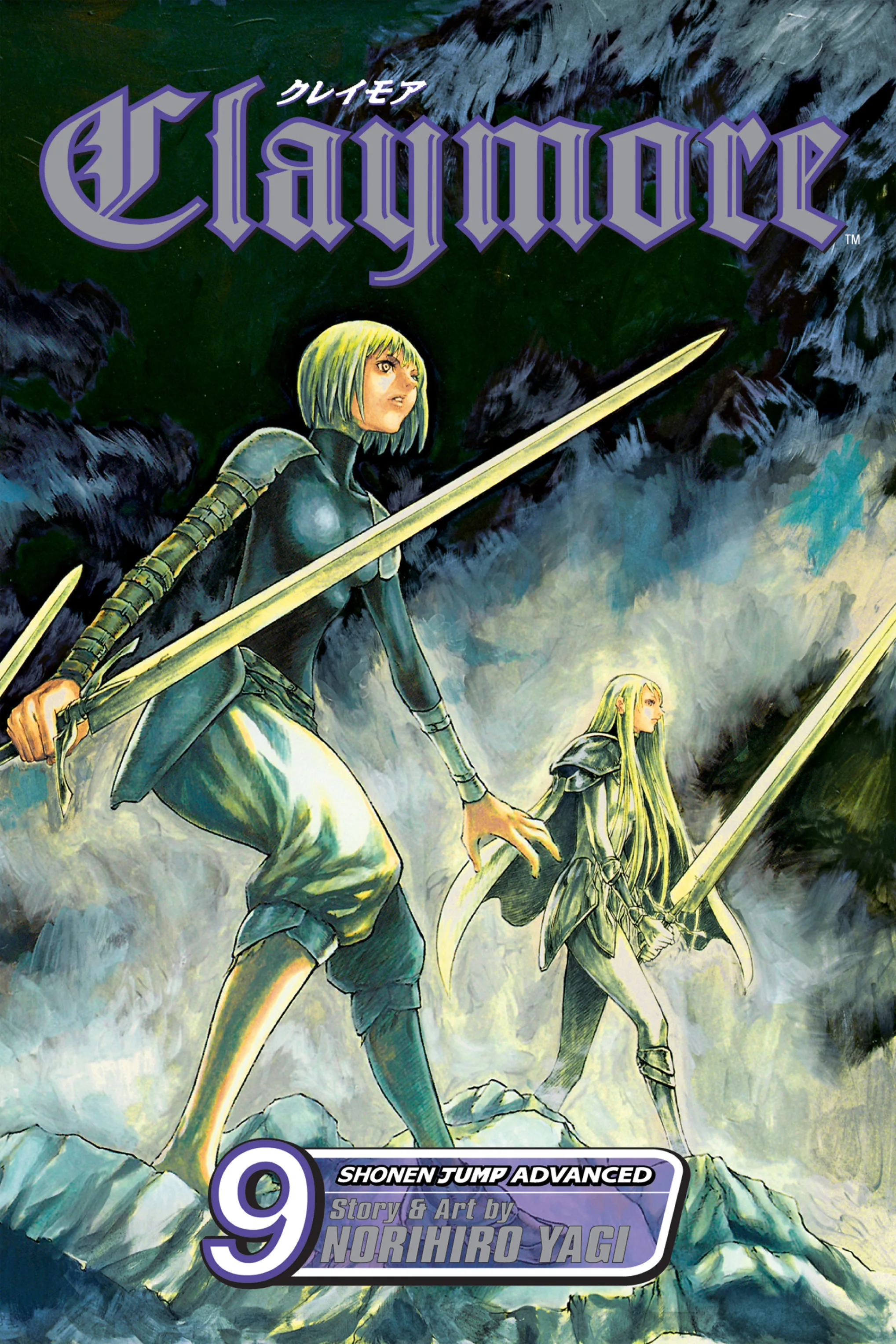 Read Claymore AR Manga Online