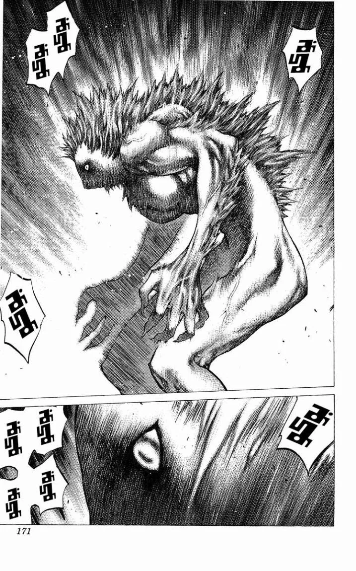 Read Claymore AR Manga Online