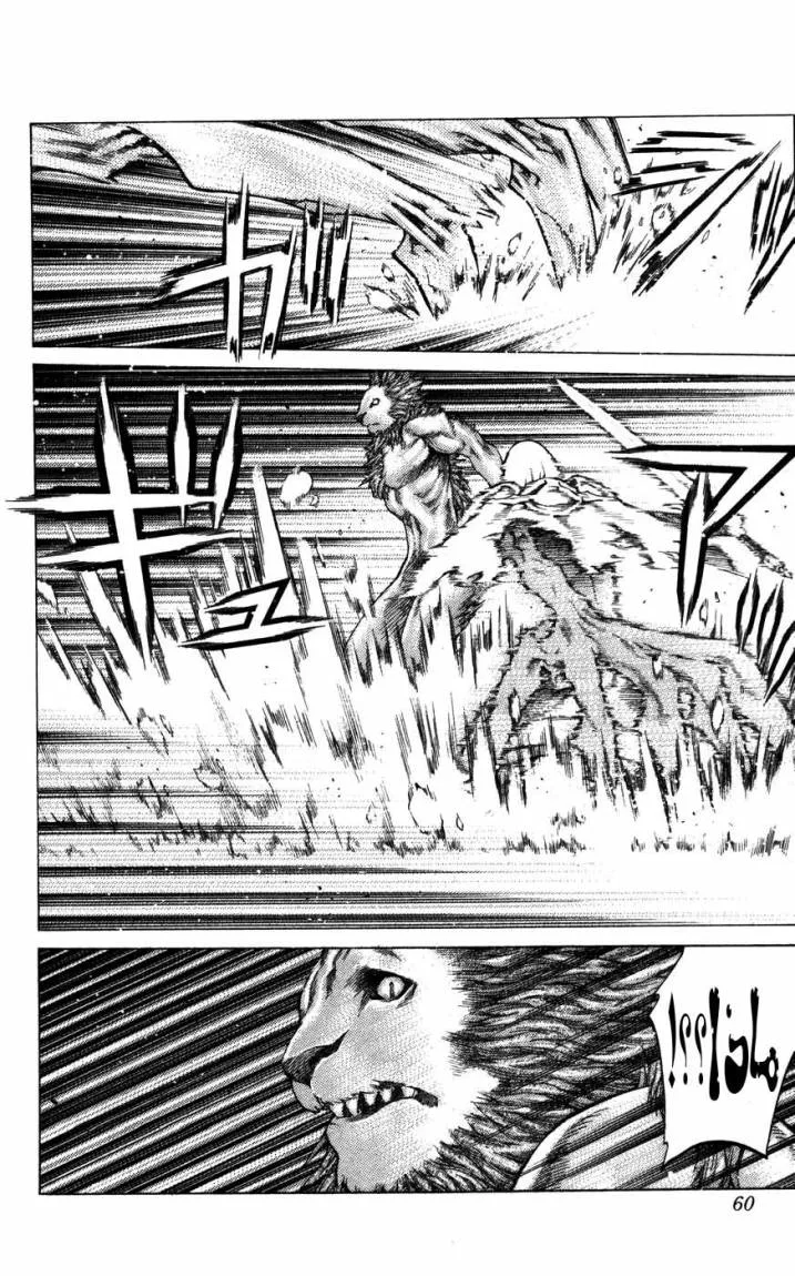 Read Claymore AR Manga Online