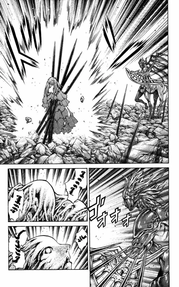 Read Claymore AR Manga Online