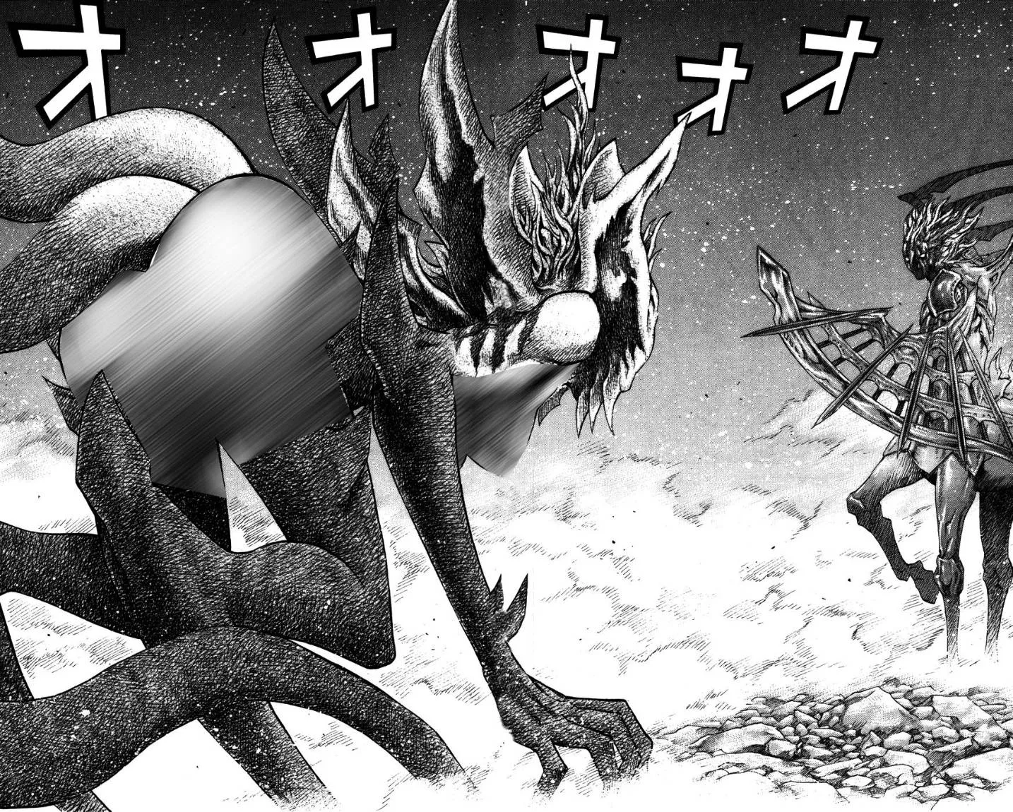 Read Claymore AR Manga Online