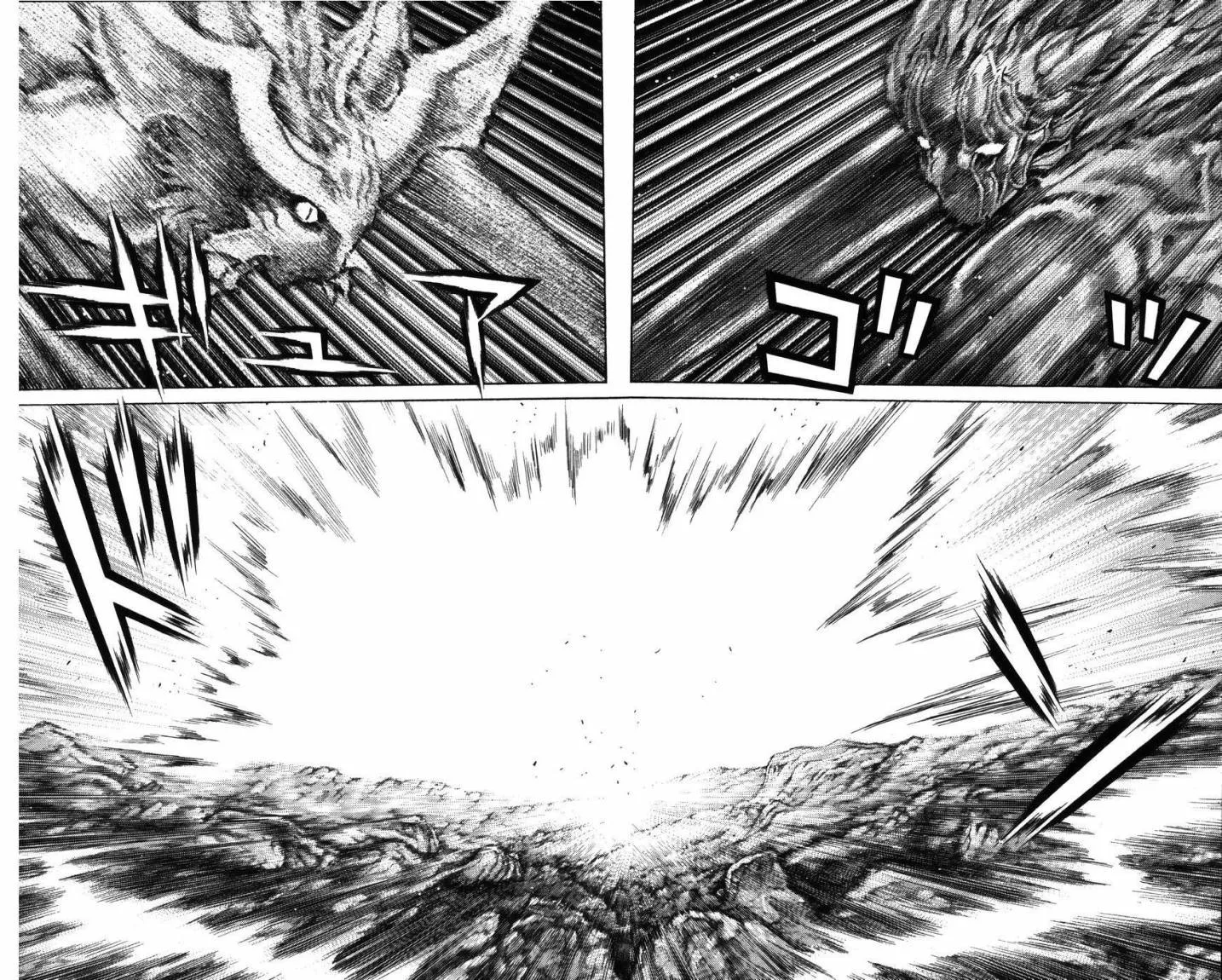 Read Claymore AR Manga Online