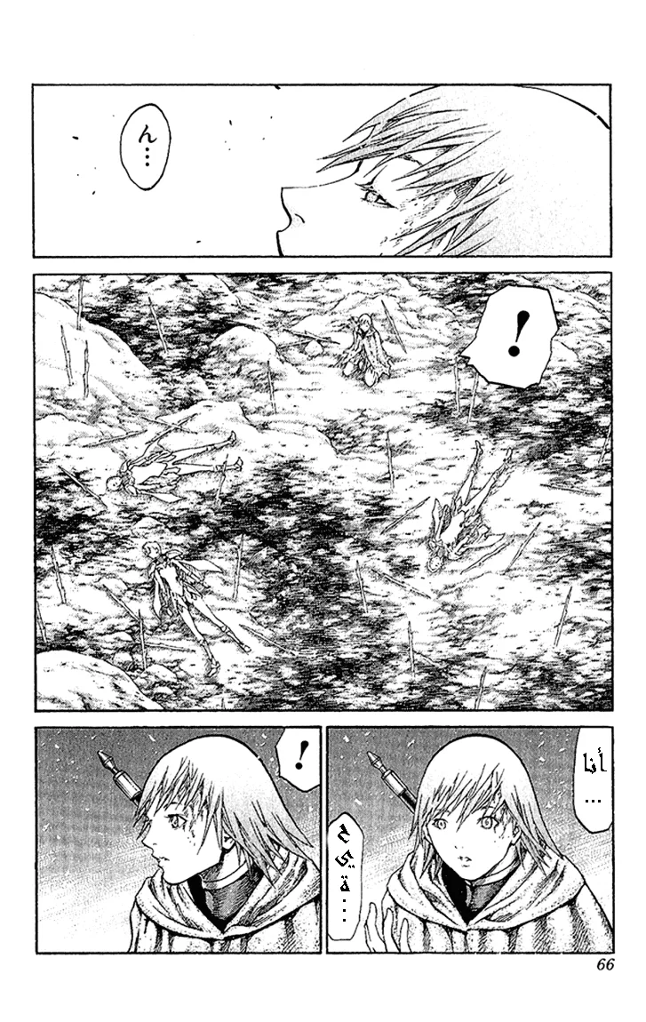 Read Claymore AR Manga Online