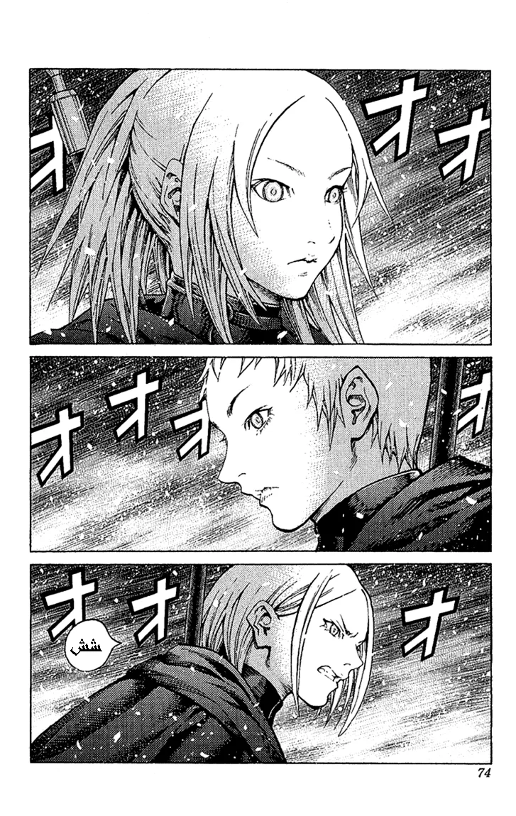 Read Claymore AR Manga Online