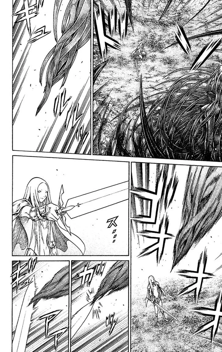 Read Claymore AR Manga Online