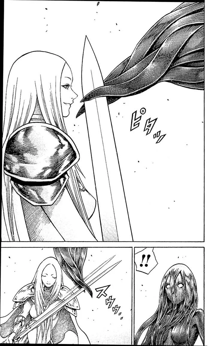 Read Claymore AR Manga Online