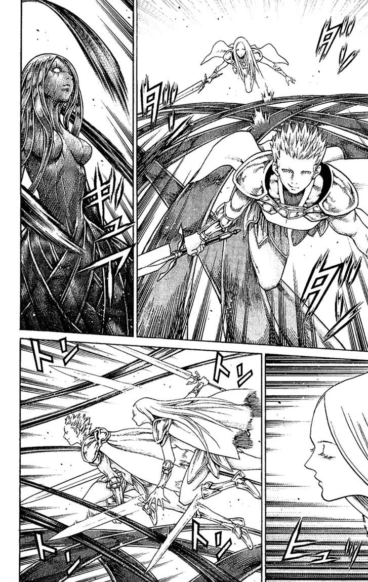 Read Claymore AR Manga Online