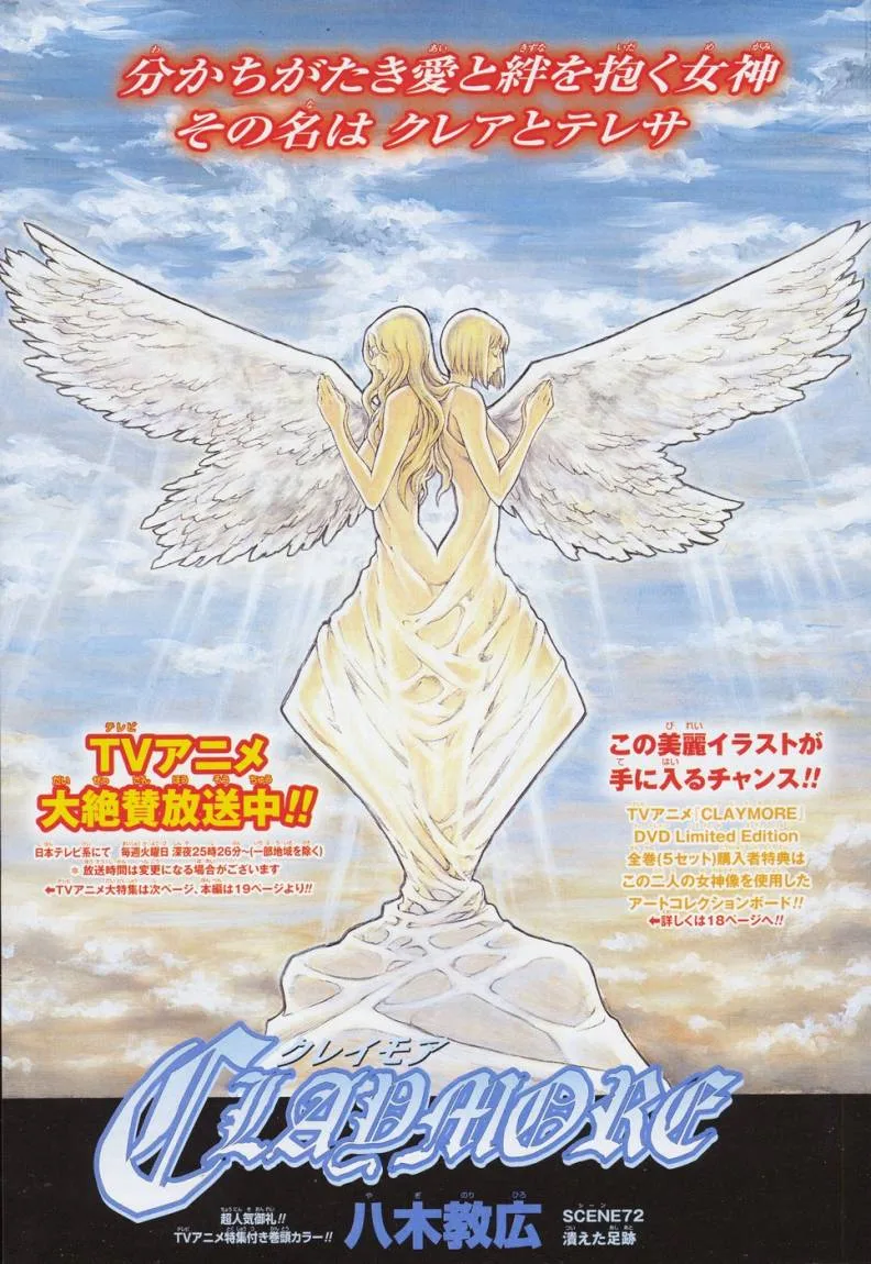 Read Claymore AR Manga Online