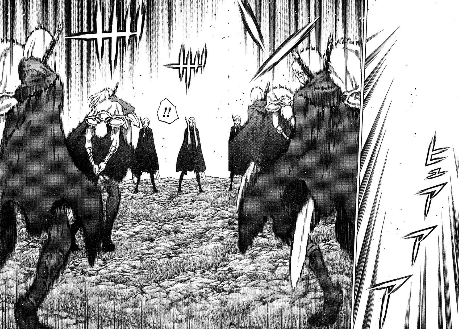 Read Claymore AR Manga Online