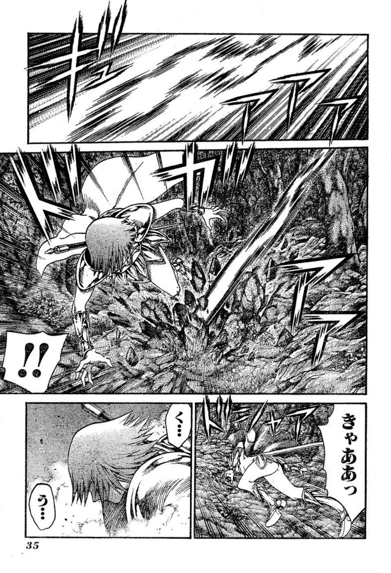Read Claymore AR Manga Online