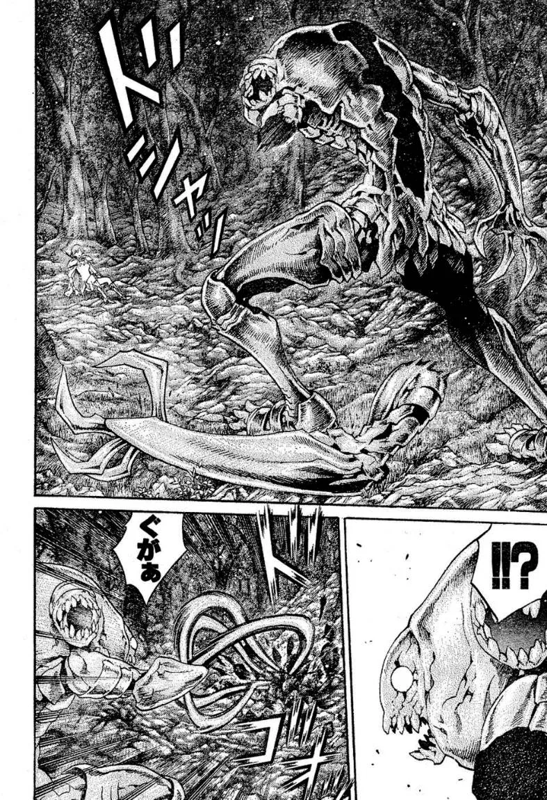 Read Claymore AR Manga Online