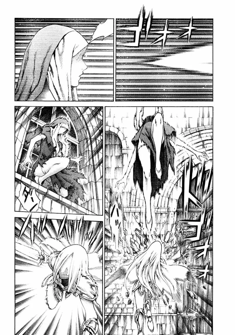 Read Claymore AR Manga Online