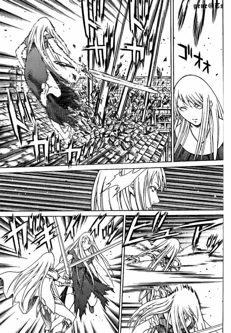 Read Claymore AR Manga Online