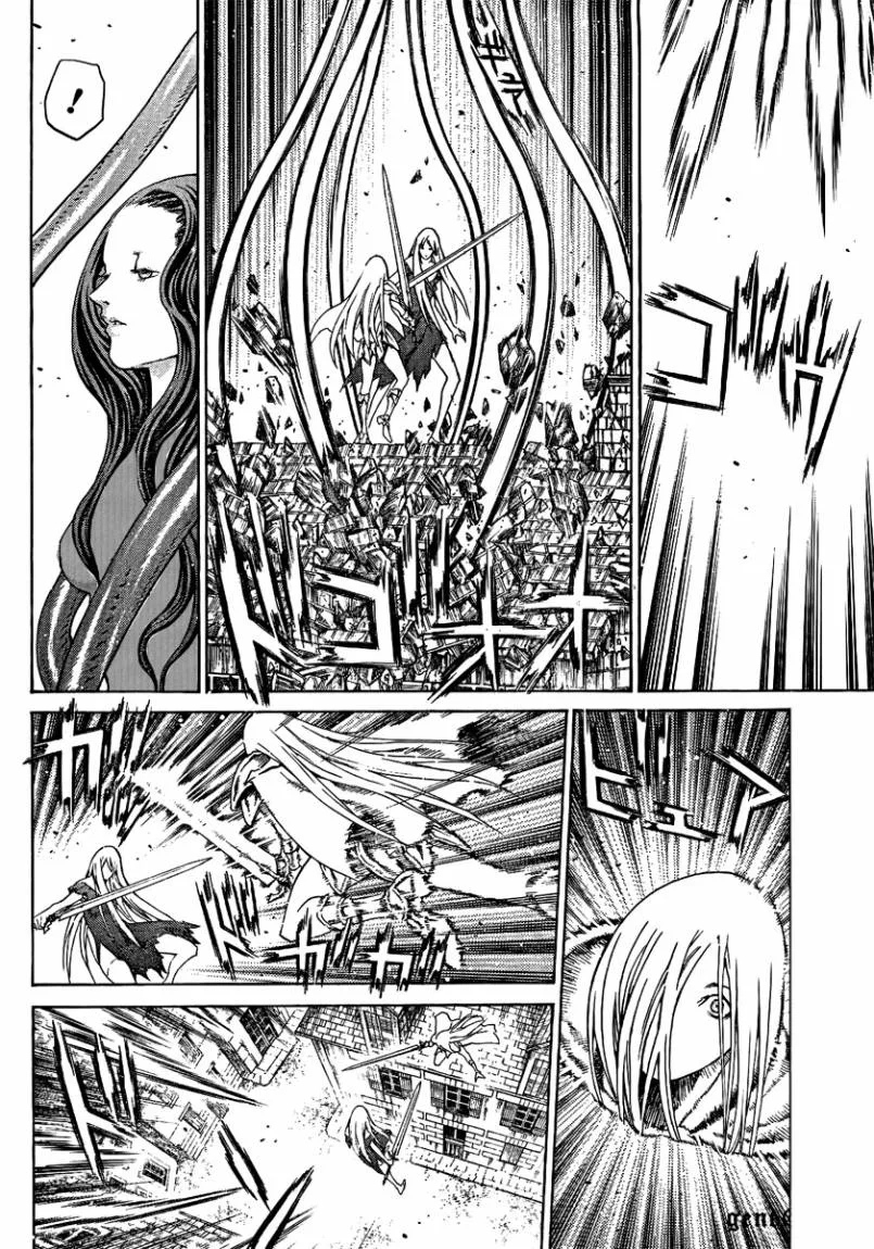 Read Claymore AR Manga Online