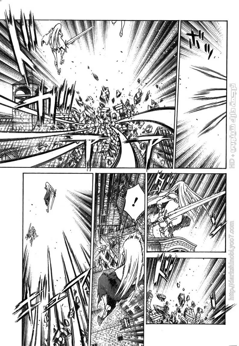 Read Claymore AR Manga Online