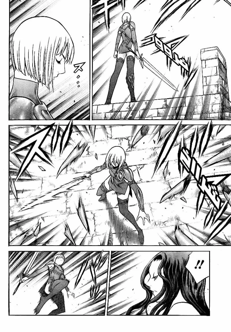 Read Claymore AR Manga Online