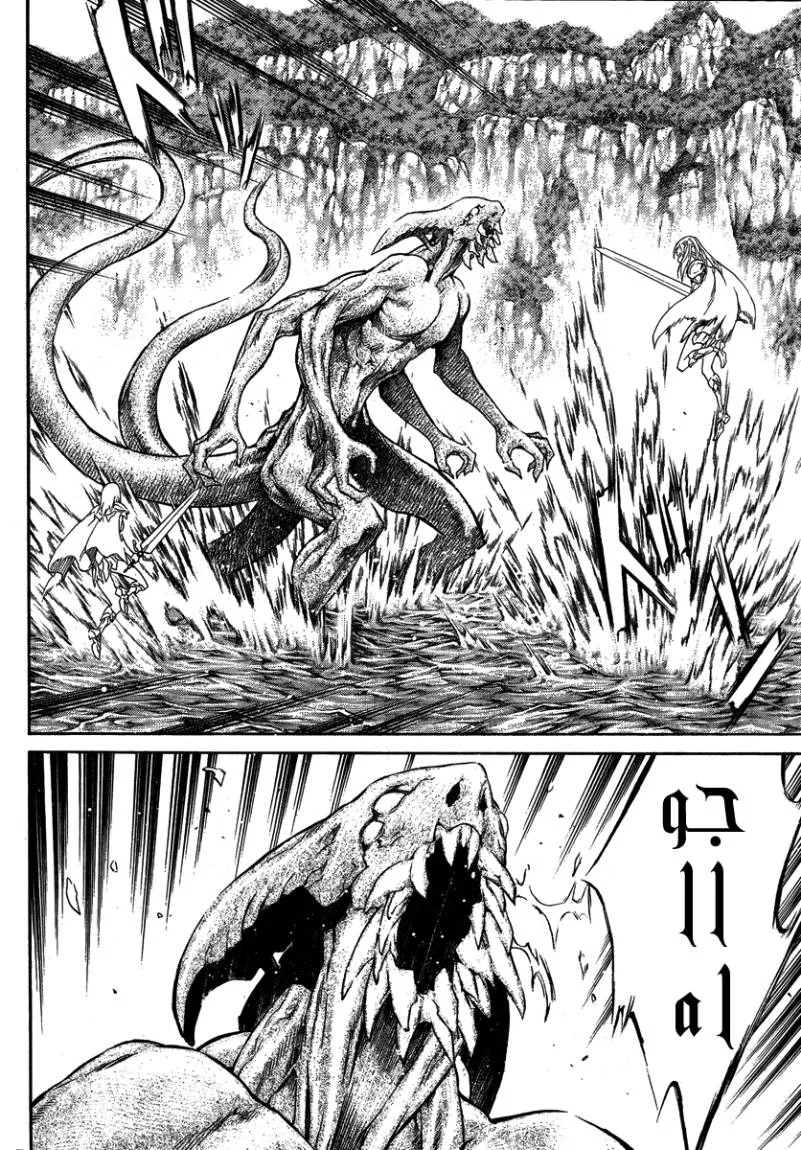 Read Claymore AR Manga Online