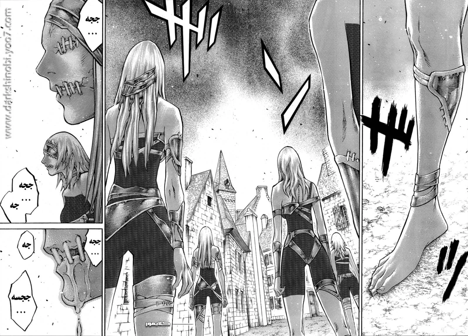 Read Claymore AR Manga Online