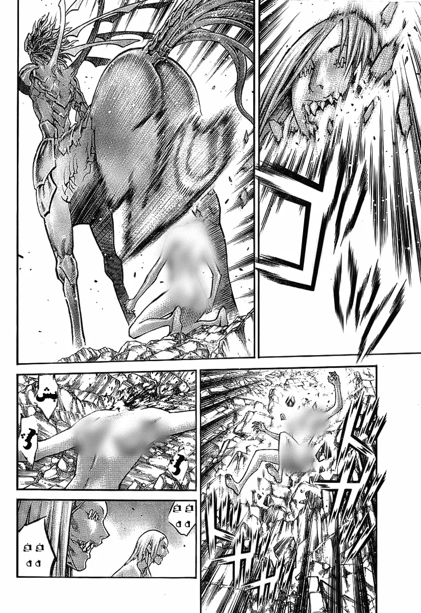 Read Claymore AR Manga Online