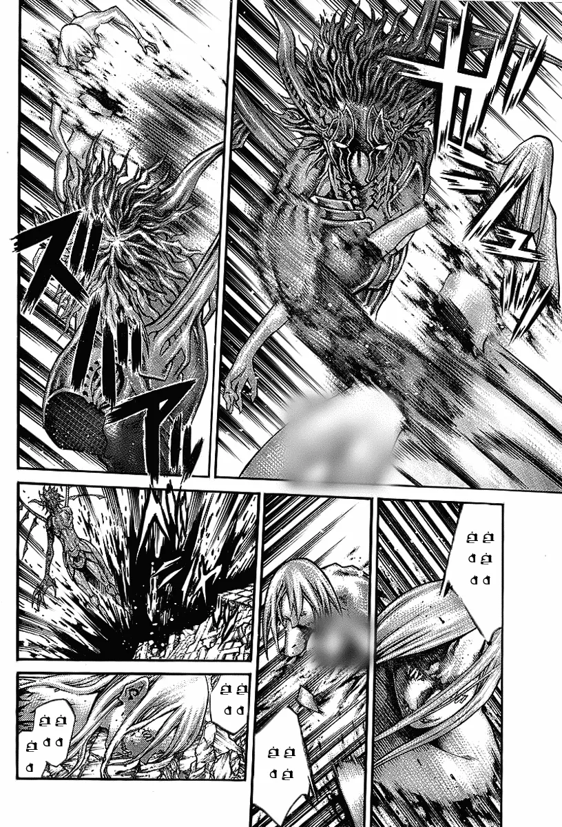 Read Claymore AR Manga Online