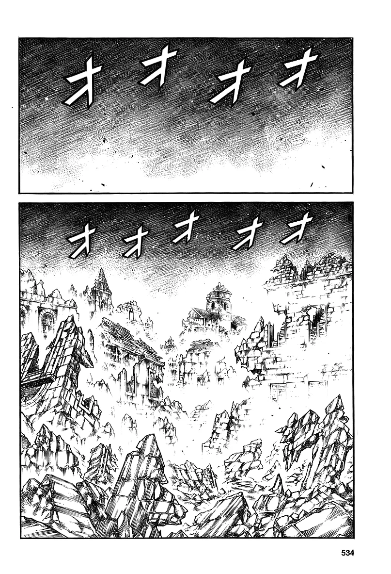 Read Claymore AR Manga Online
