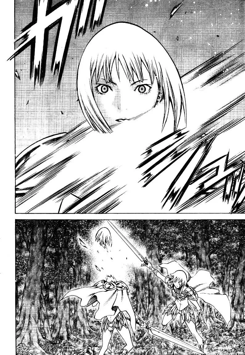 Read Claymore AR Manga Online