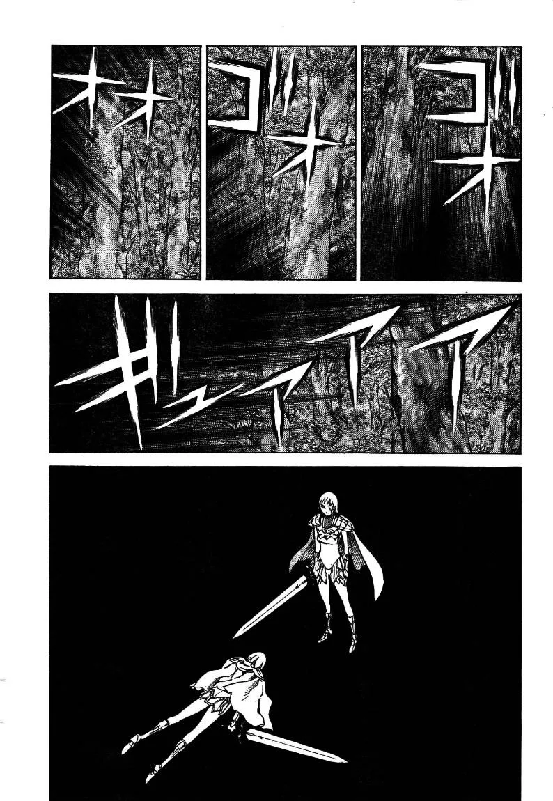 Read Claymore AR Manga Online