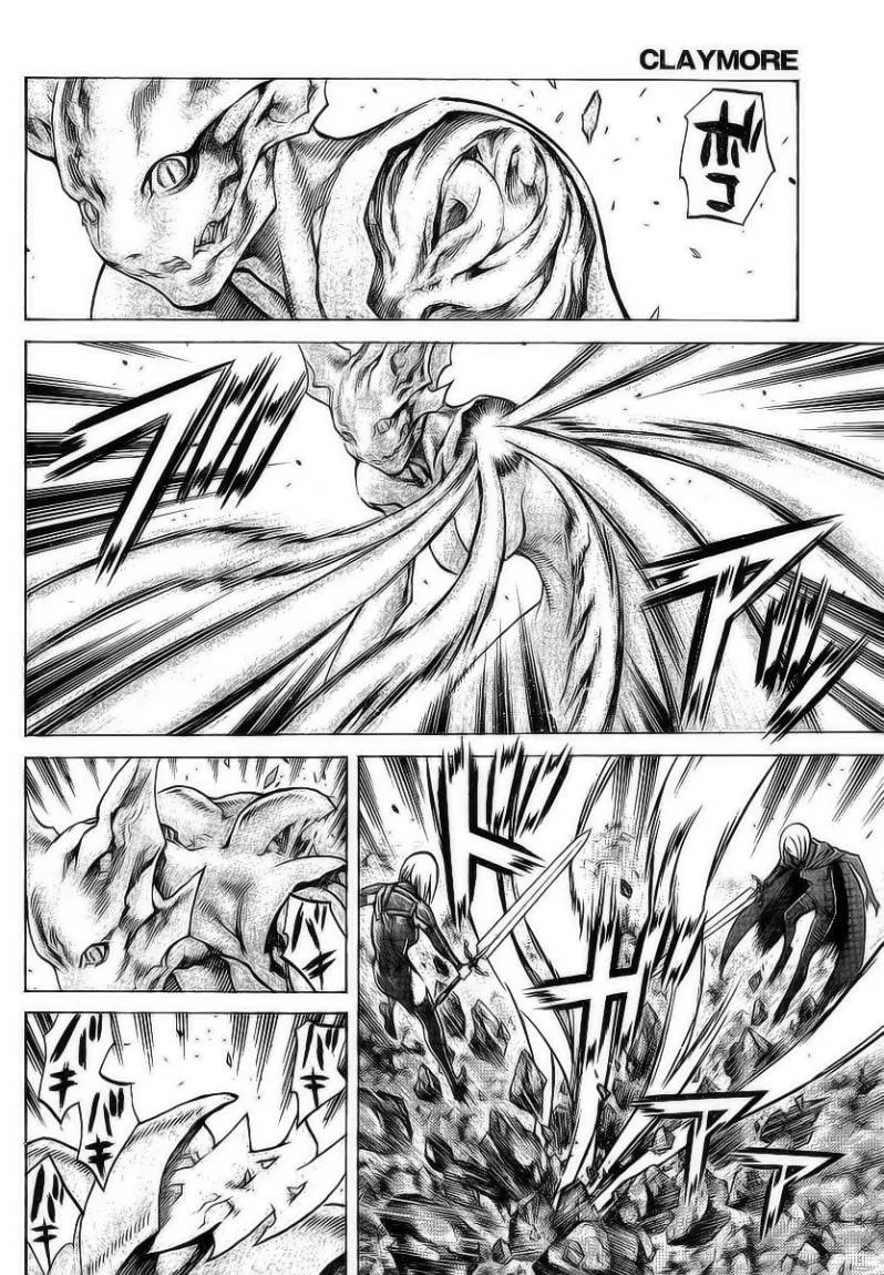 Read Claymore AR Manga Online