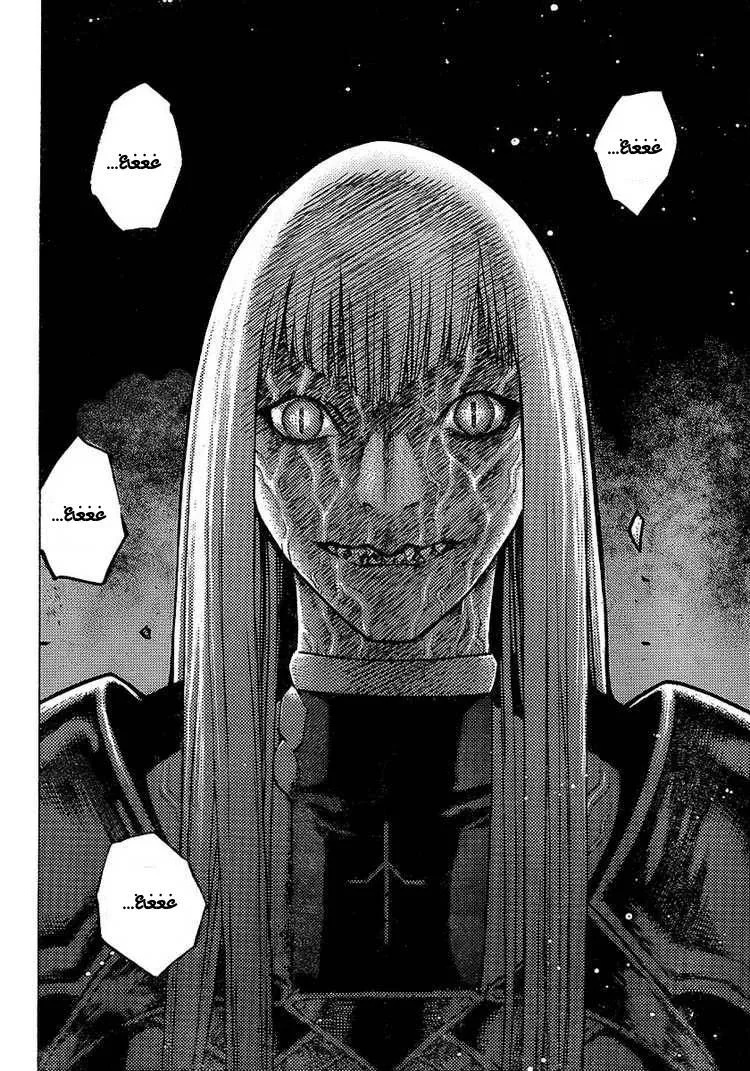Read Claymore AR Manga Online