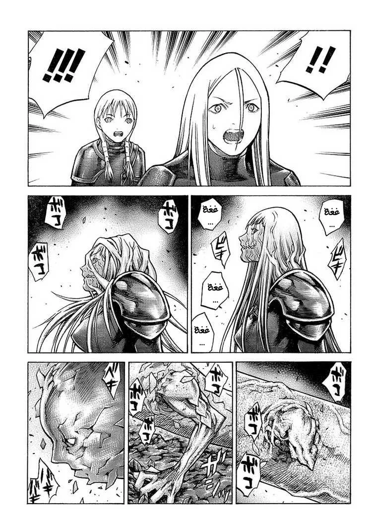Read Claymore AR Manga Online