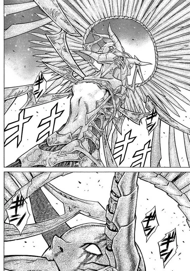Read Claymore AR Manga Online
