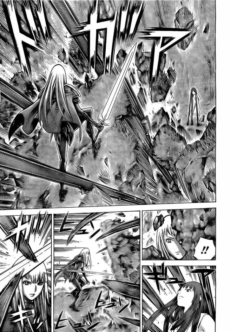 Read Claymore AR Manga Online