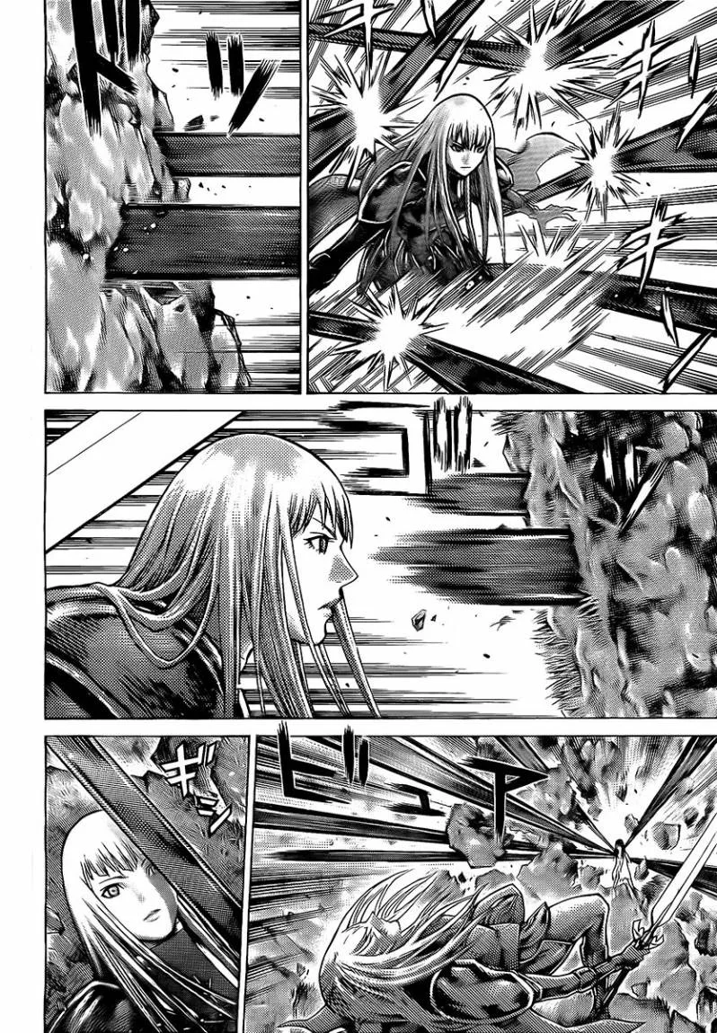 Read Claymore AR Manga Online