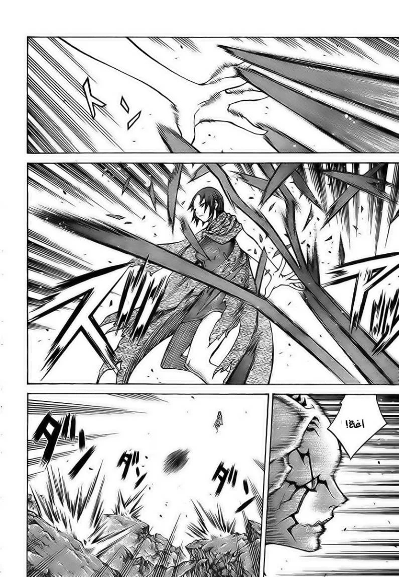 Read Claymore AR Manga Online