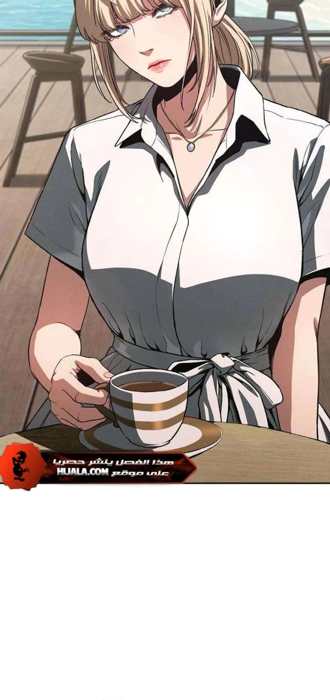 Read Contract Admissions AR Manga Online