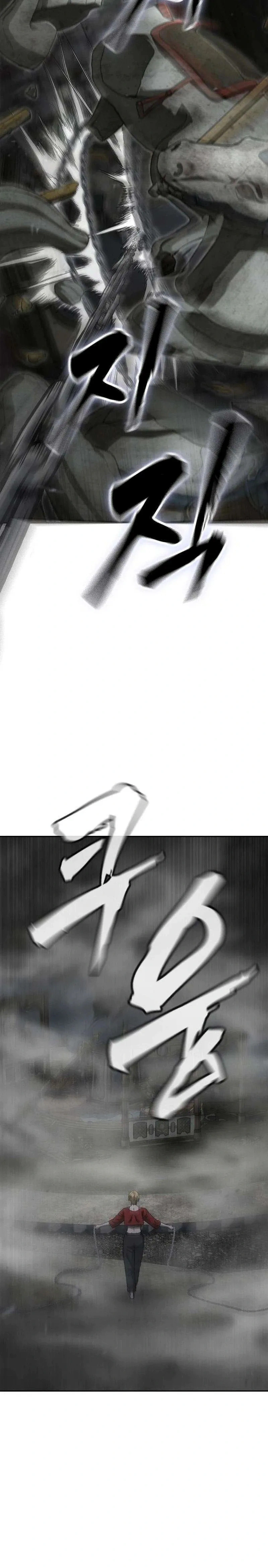 Read Contract Admissions AR Manga Online
