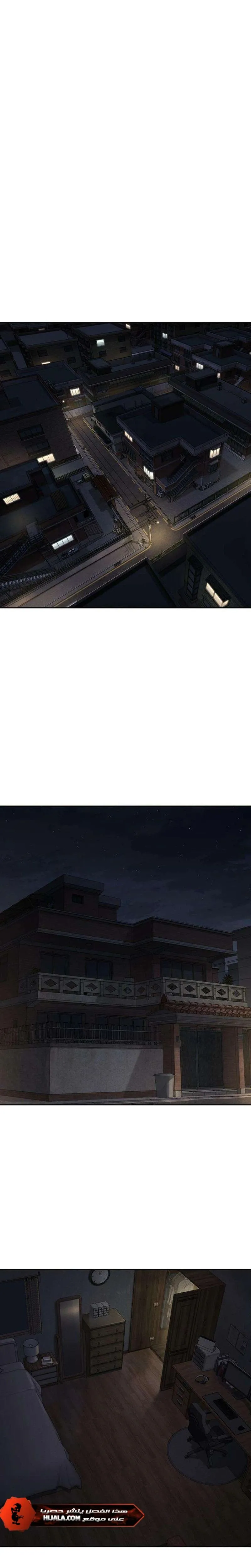 Read Contract Killer Enrollment AR Manga Online