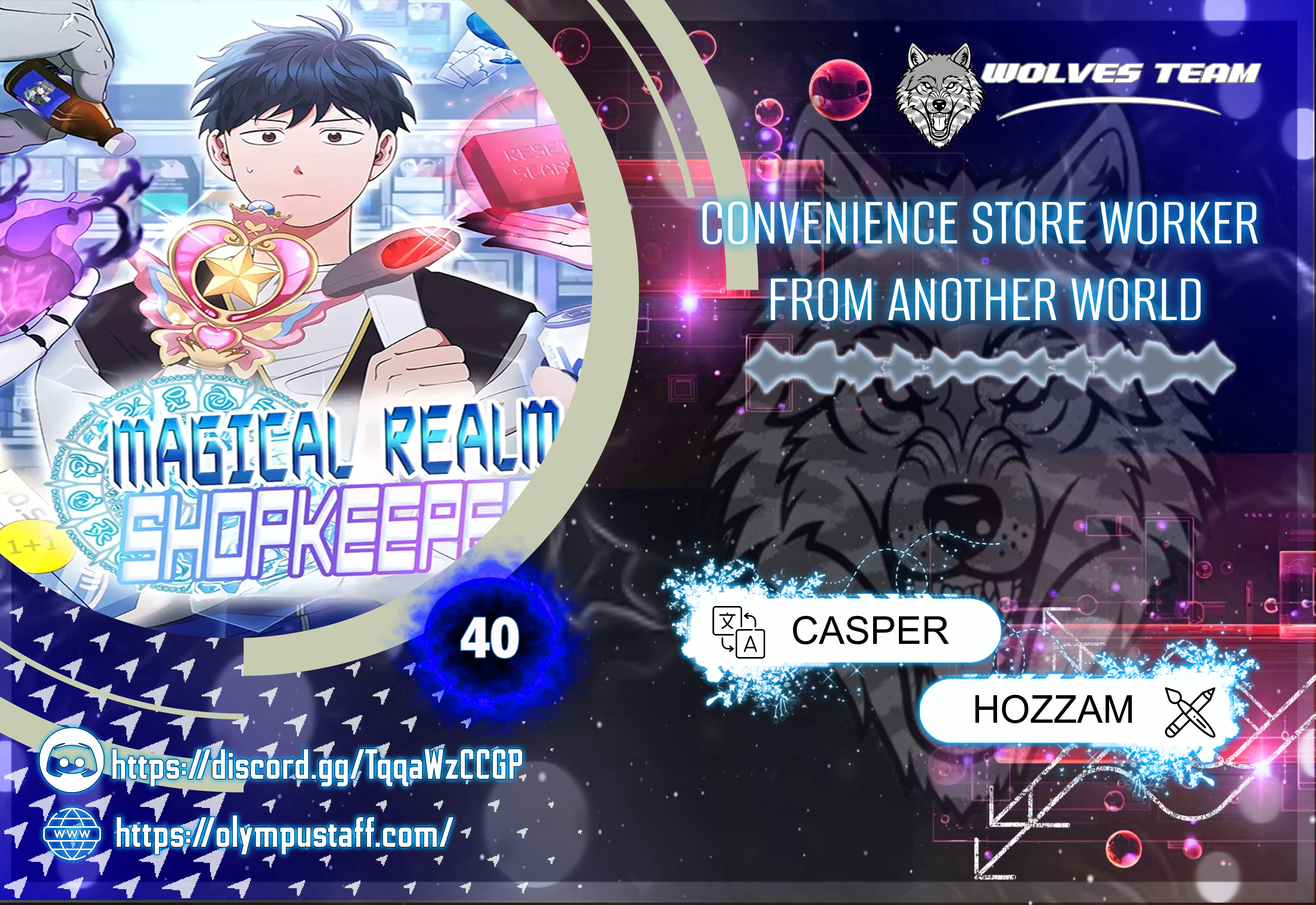Read Convenience Store Worker From Another World AR Manga Online