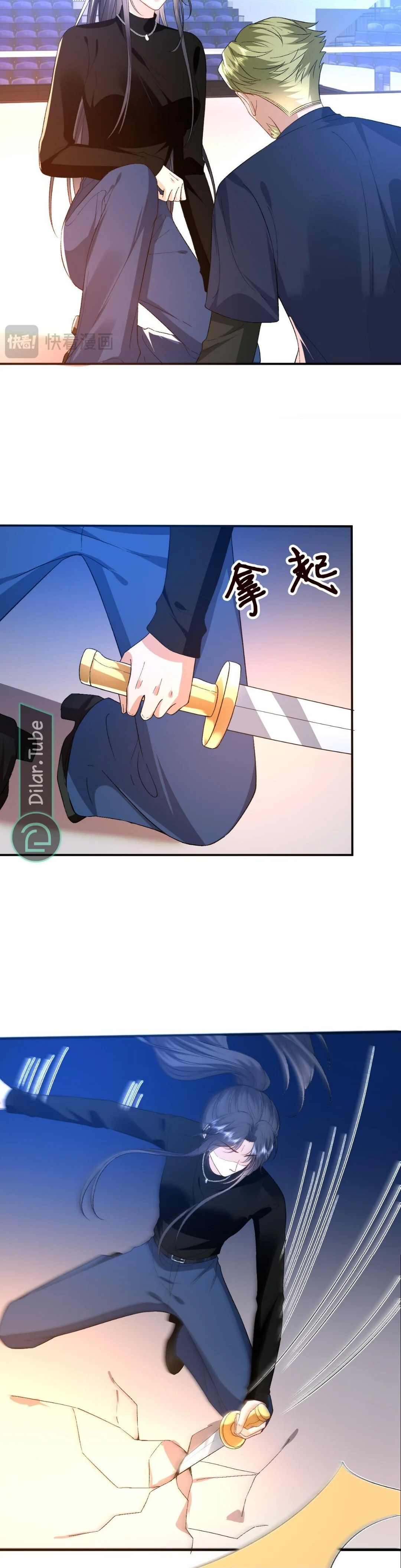 Read Cool Madam Proves Others Wrong Online AR Manga Online