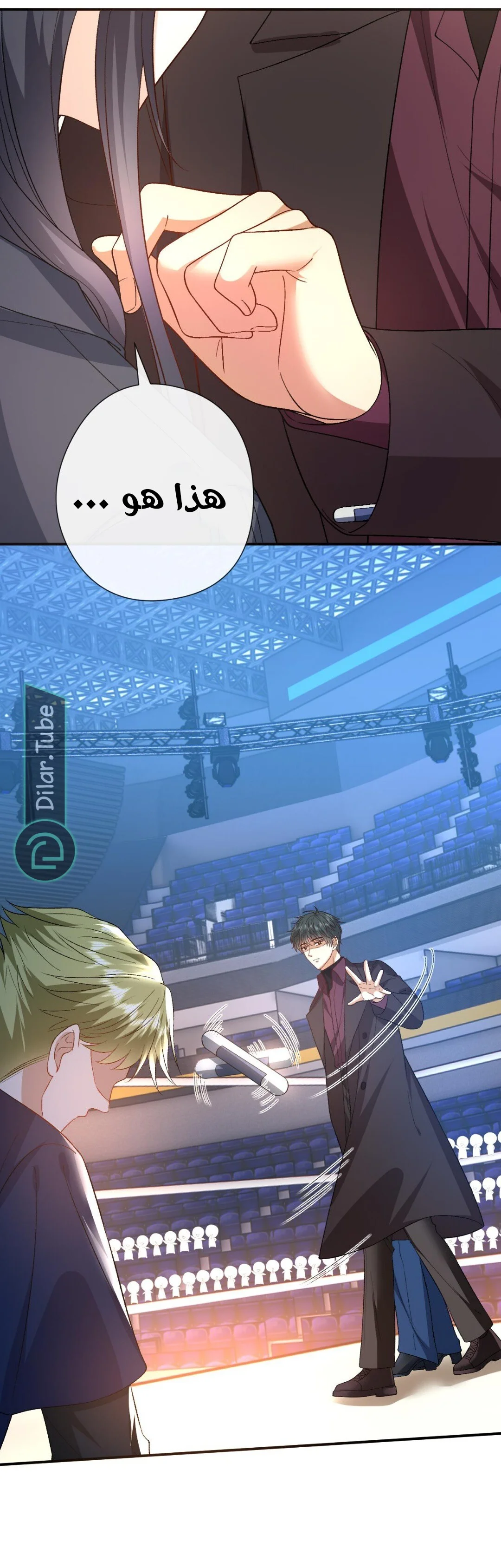 Read Cool Madam Proves Others Wrong Online AR Manga Online