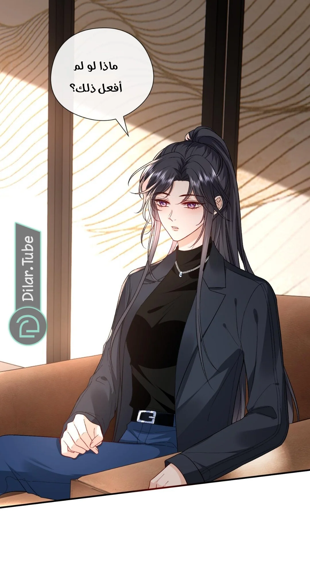 Read Cool Madam Proves Others Wrong Online AR Manga Online